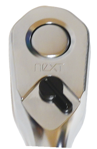 nepros neXT NBR390X